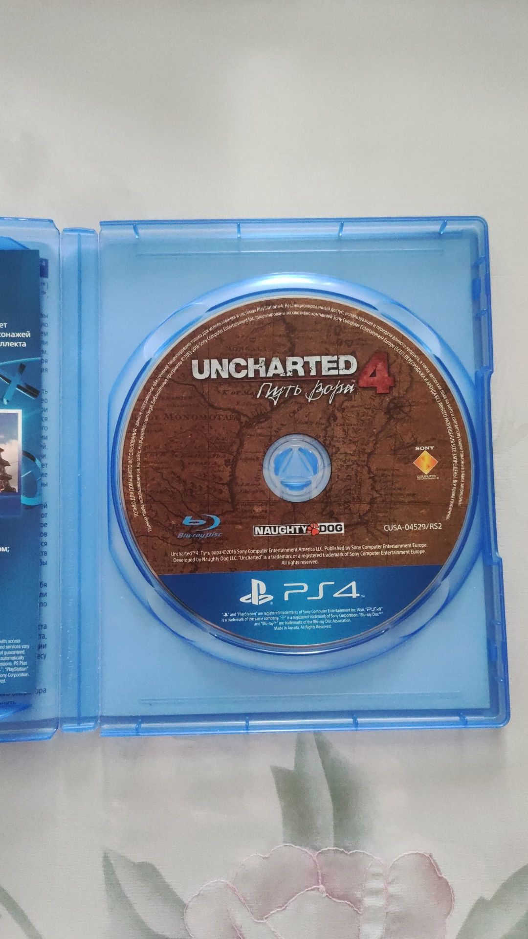 Uncharted 4 на PS4