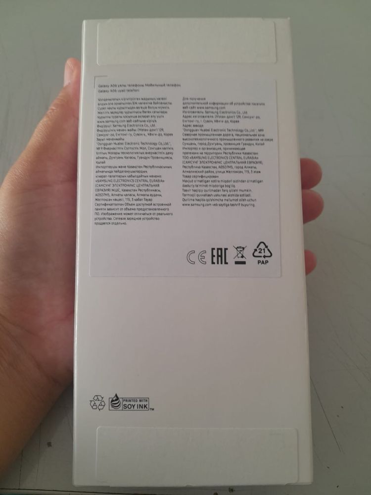 Смартфон Samsung Galaxy А06 4 ГБ/64 ГБ черный