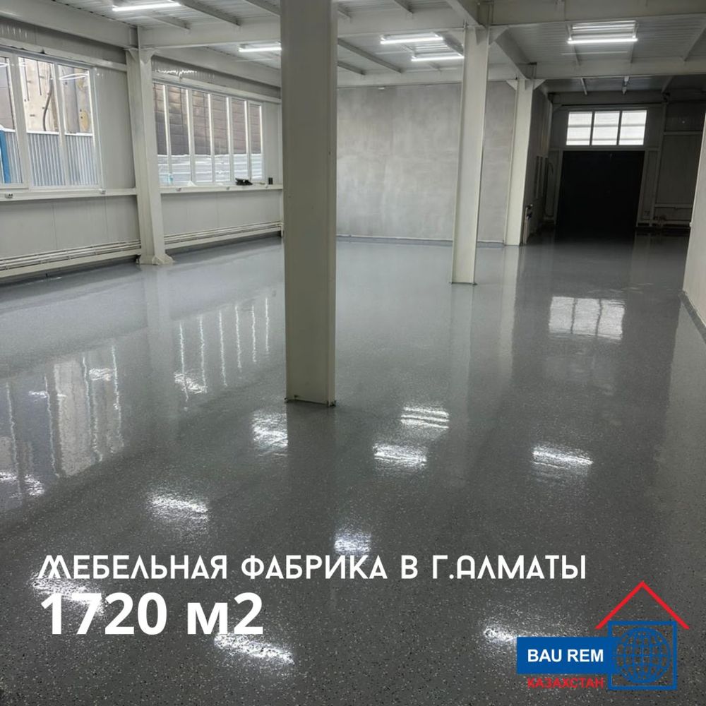 Полимерные наливные полы. Топинговые полы