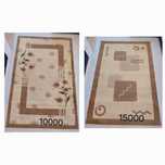 Ковёр 2,3м×1,5м за 10000