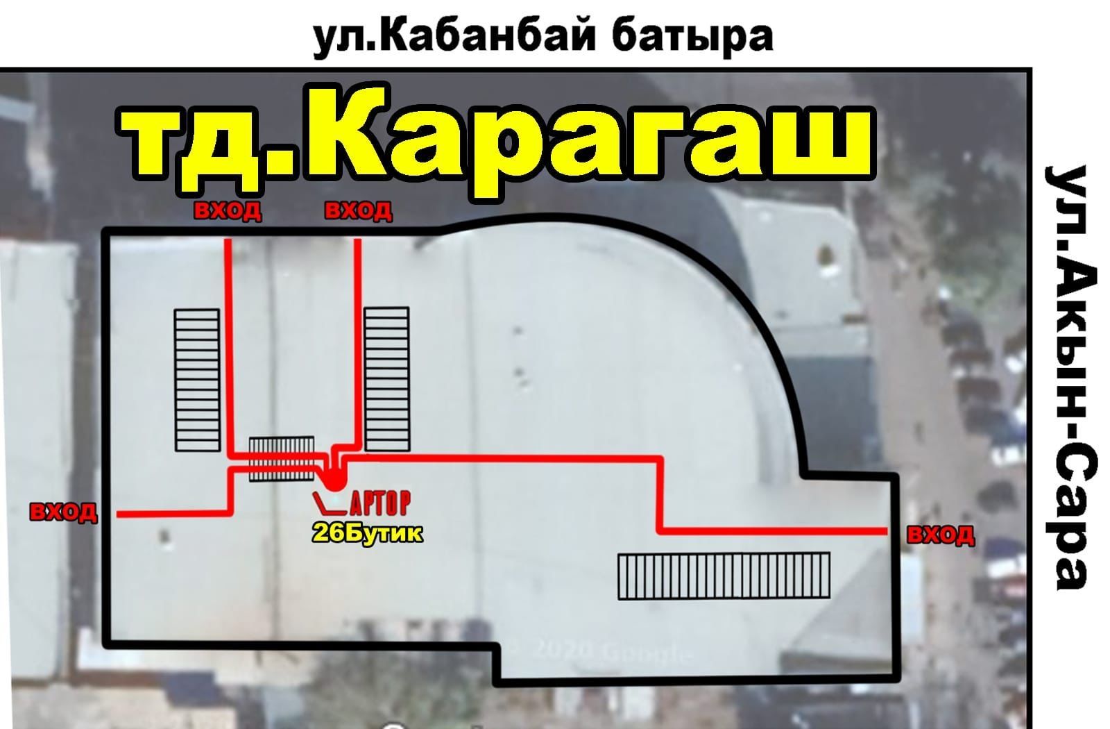 Зарядки для ноутбуков!