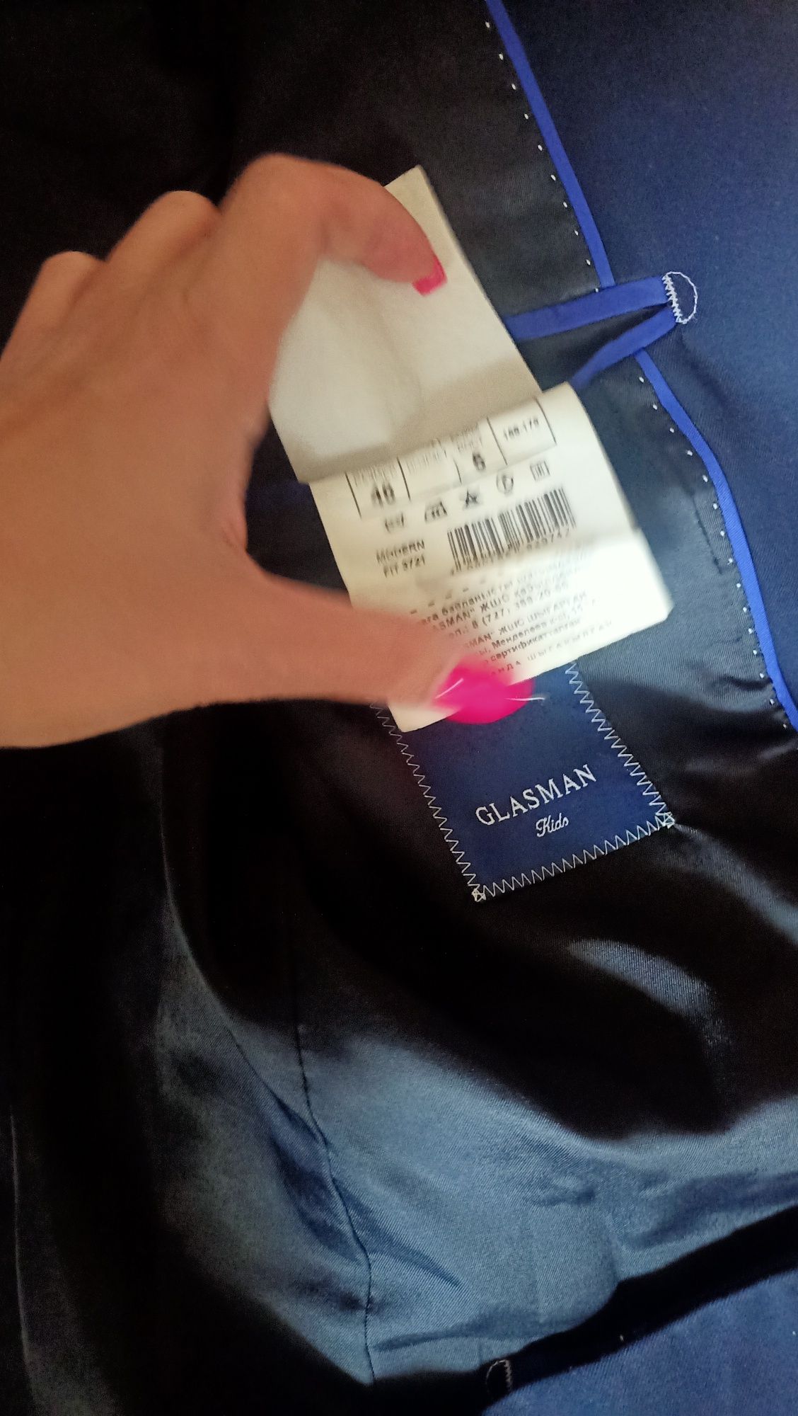 Продам пиджаки Гласман