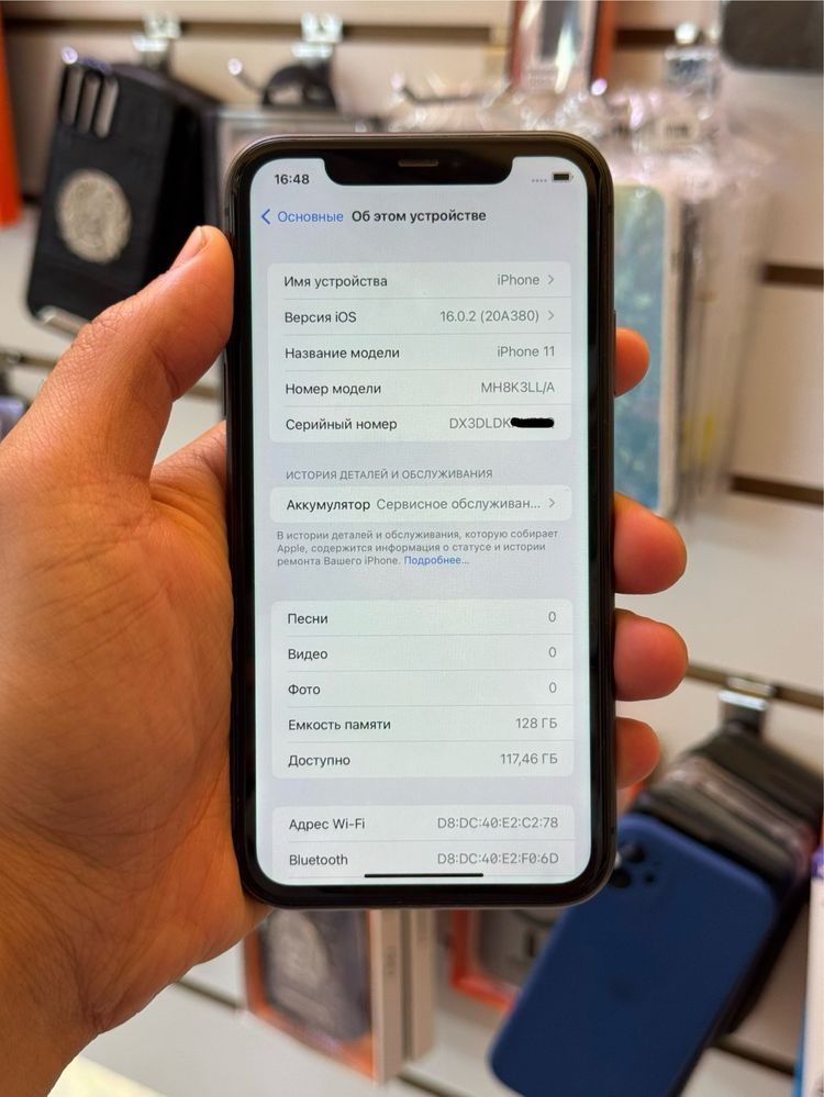  iPhone 11 128gb LL/A black в чётком сост.