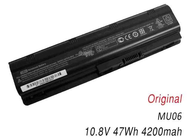 Аккумулятор/батарея для ноутбуков HP ,MU06, G6, Dv5 и др.