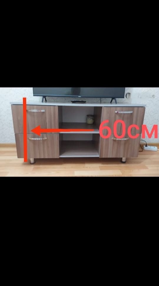 Продам подставку под телевизор