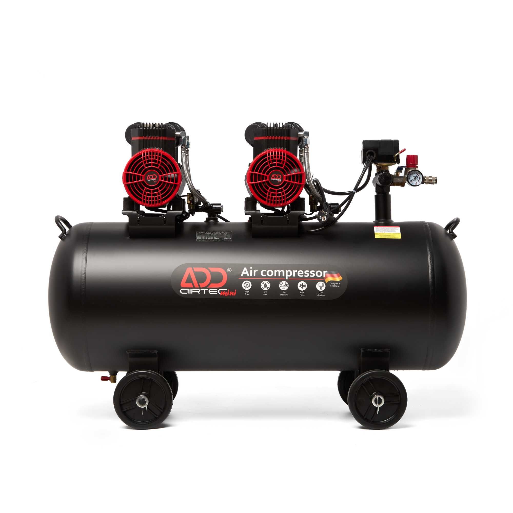 Компрессор безмасляный ADD AIRTEC mini , 8 бар