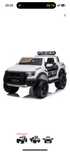 Электромашинка Ford raptor police