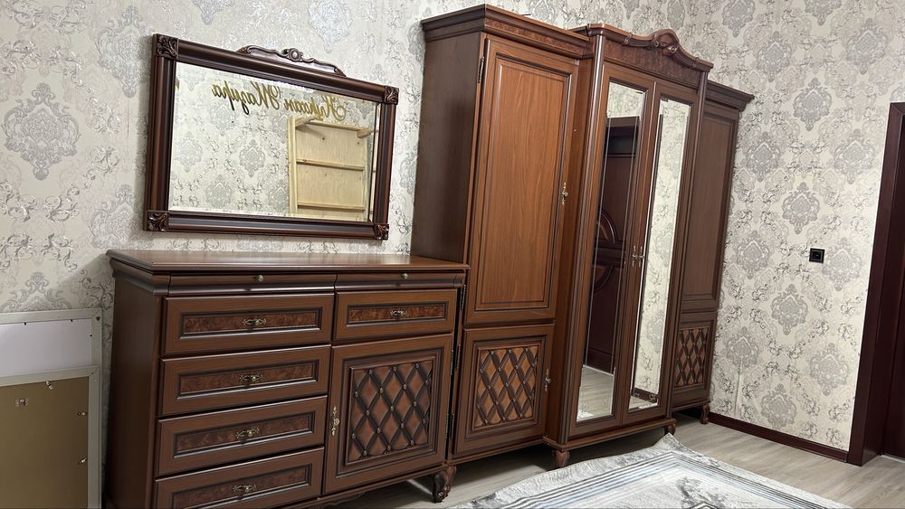 Отличным состояние
