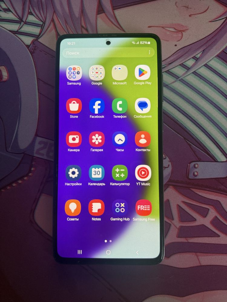 Samsung Galaxy A52, 128GB