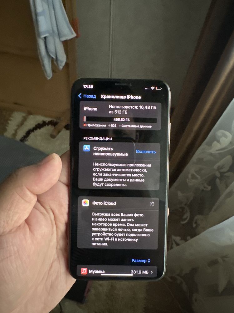 Продам Iphone XS Max золотистого цвета