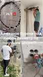 Алмазное сверление алмазное бурение