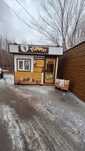 Продам Киоск Срочно
