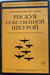Продам книги