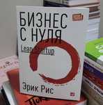 Книги новые