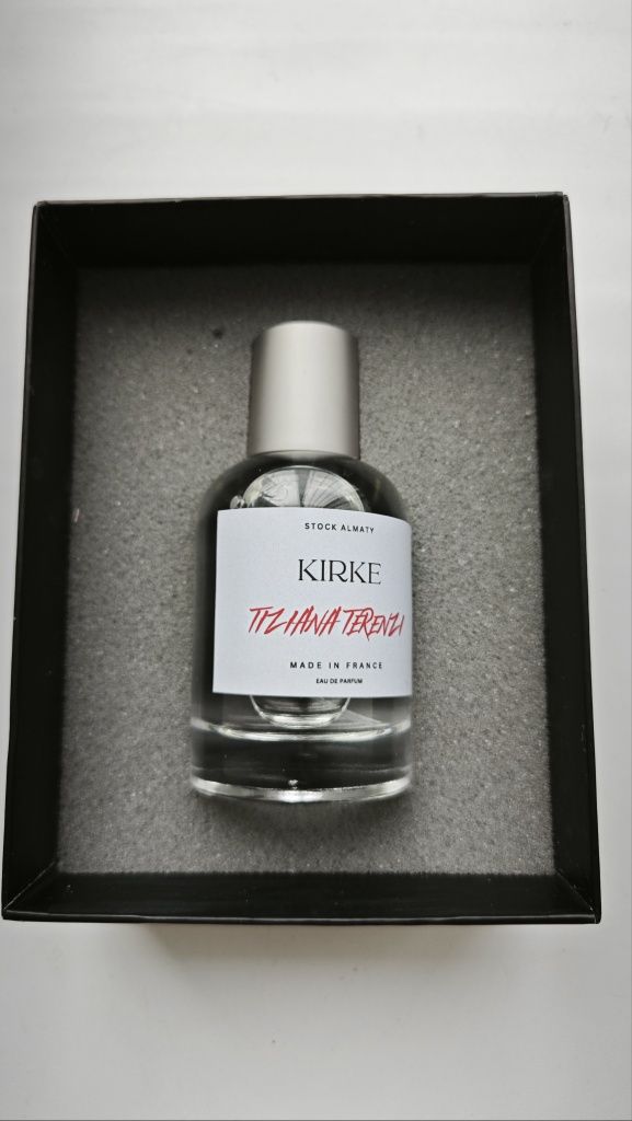 Miss Dior Blooming Bouquet и Kirke Tiliana Terenla