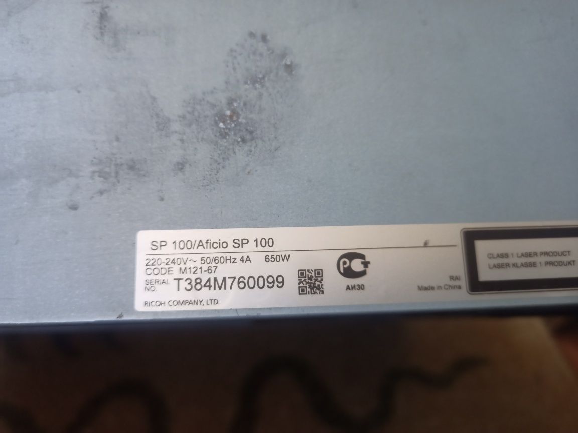 Ricoh на запчасти 5000
