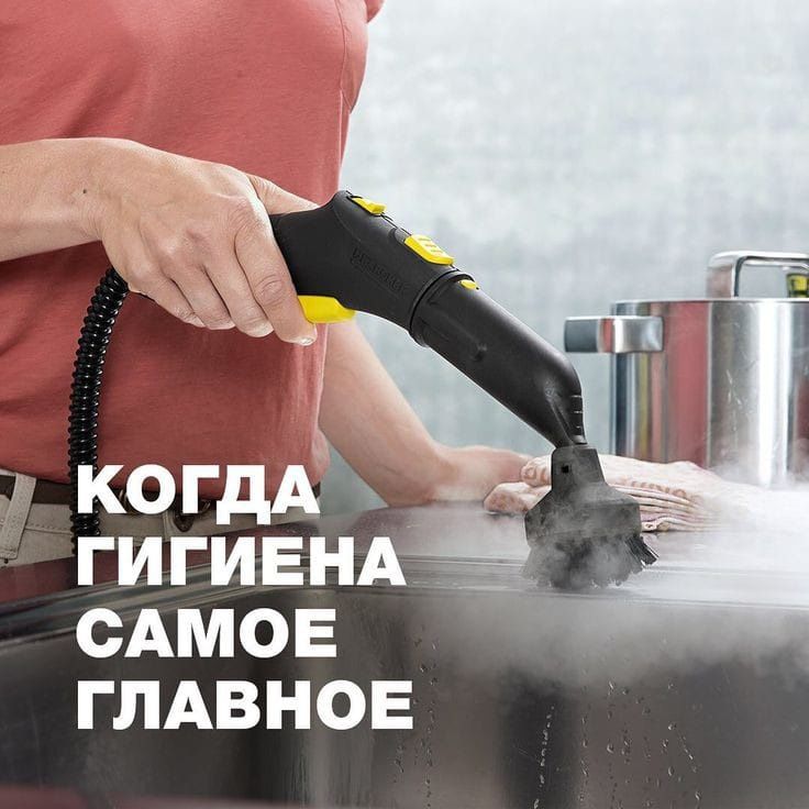 КОСТАНАЙ Клининговая компания уборка квартир, офисов.итд. Химчистка