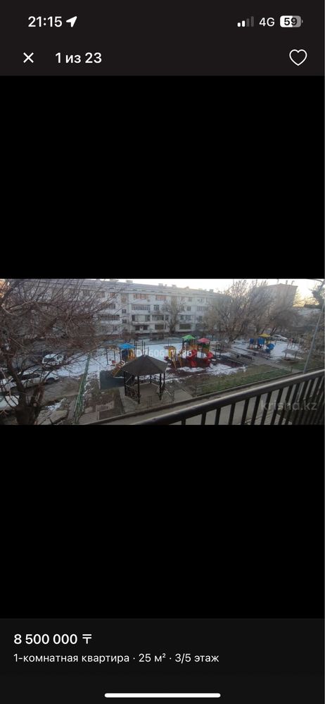 Сдам 1 комн квартира