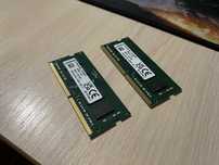 Озу Kingston DDR4 4Gb 3200mhz