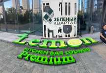 Срочно продам вывески