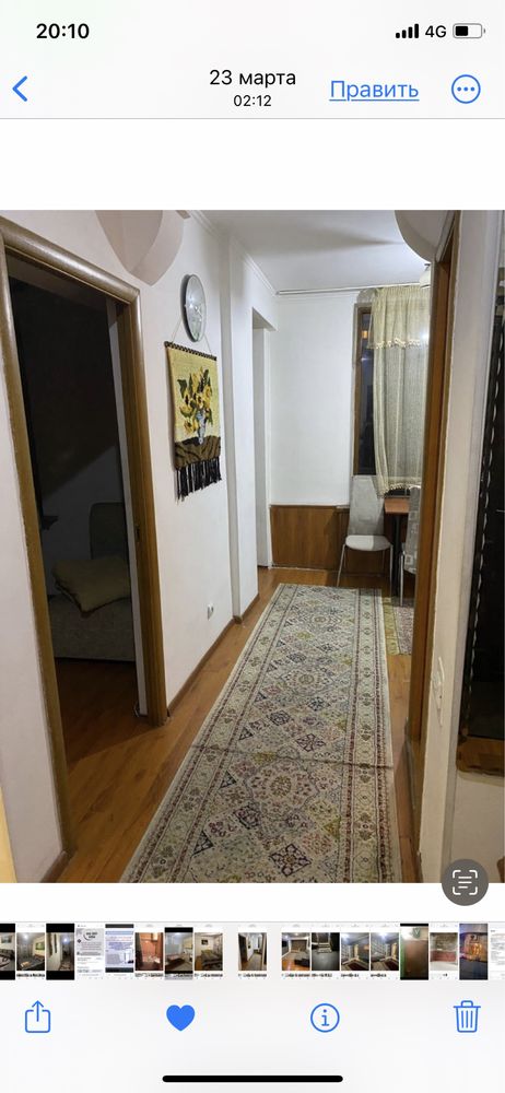 Сдам по часам и по суточно квартиру в районе Арбата