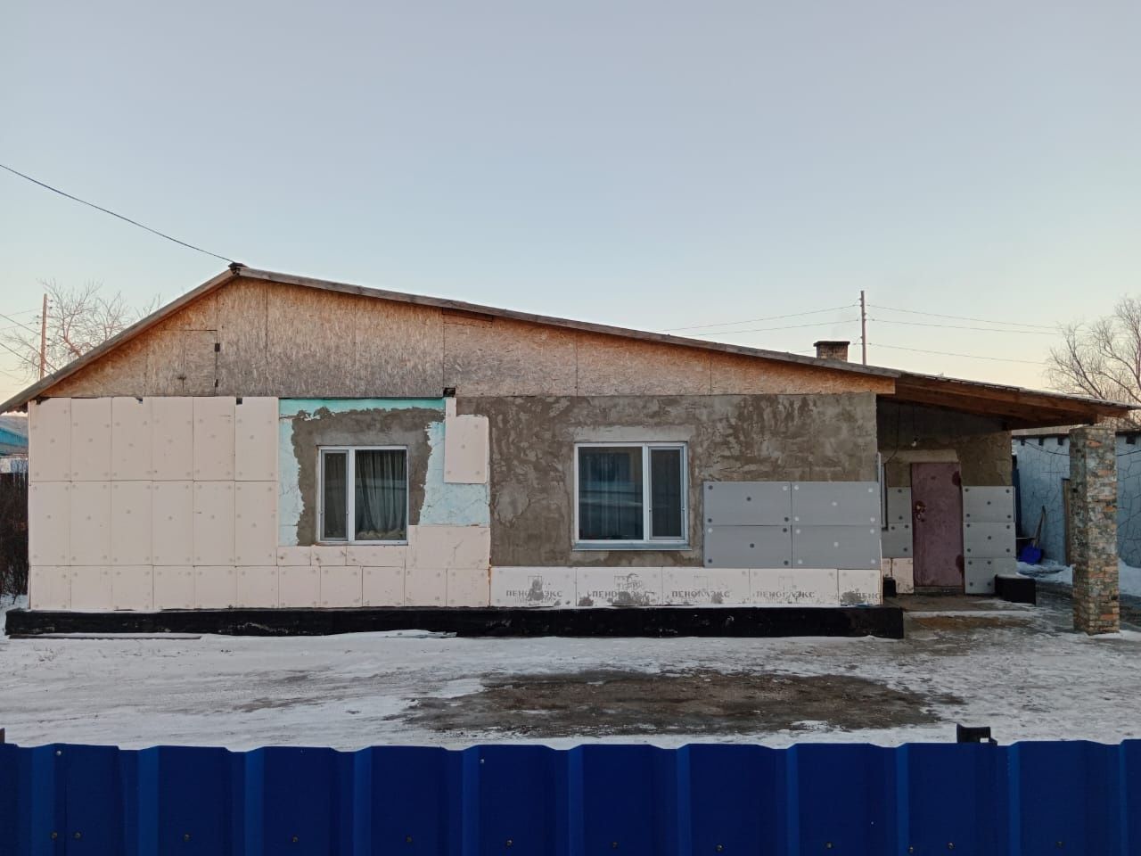 Продаёться большой дом, для большой семья