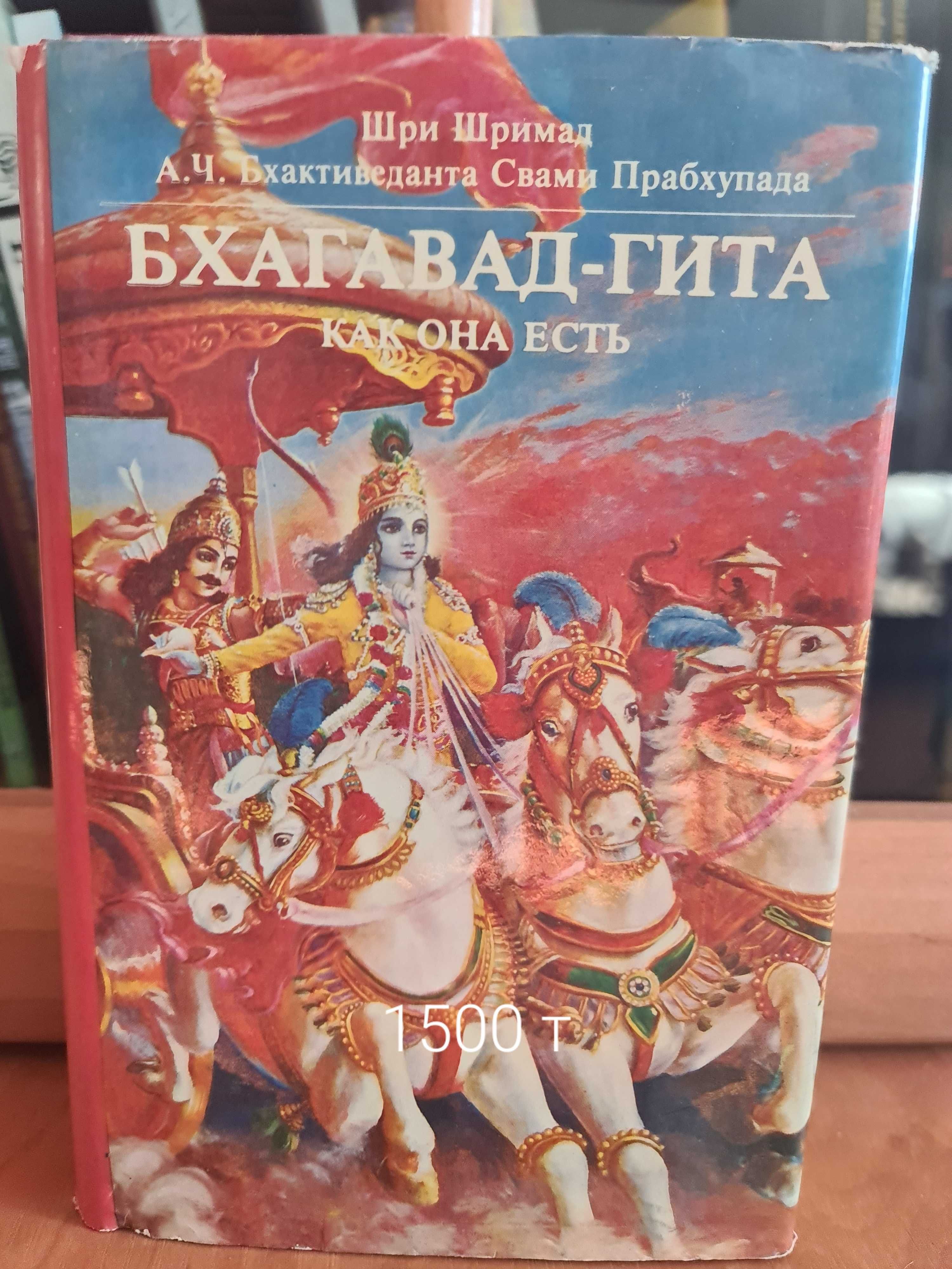 Книги разной тематики(рыбалка,цветоводство,компьютеры,парикмахерство).