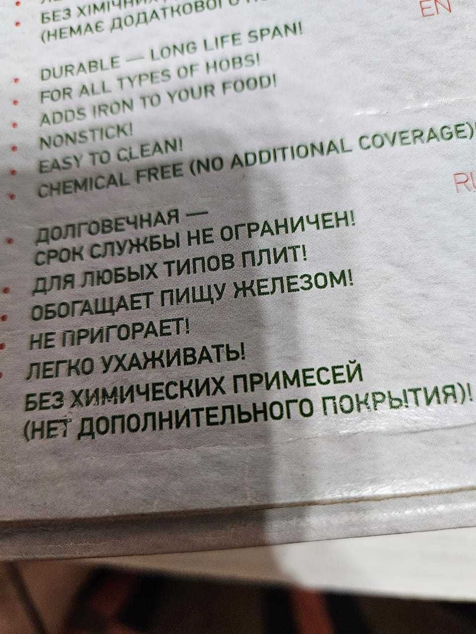 Сковорода гриль BRIZOLL Оптима Гриль 26 см, чугун .