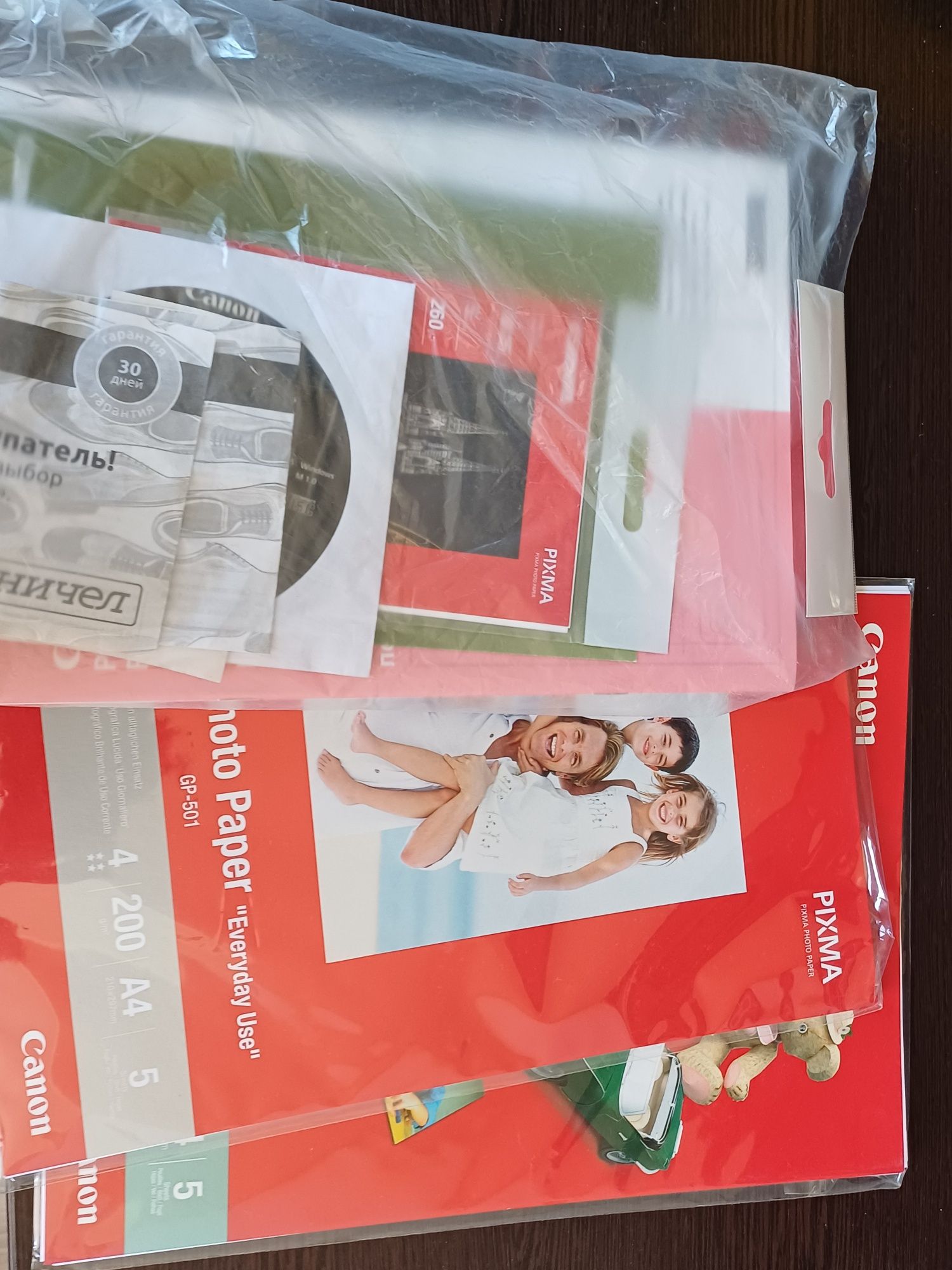 Продам цветной МФУ canon pixma g2411