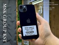 iPhone 14 Айфон 14 I Гарантия 3 Месяца