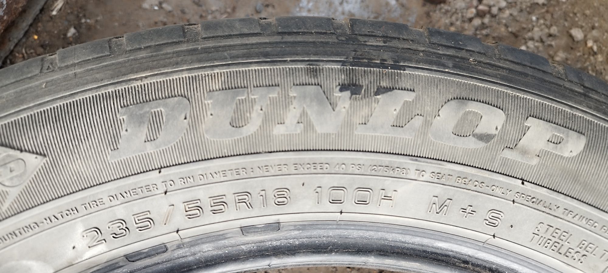 Продам летние шины 235/55/18