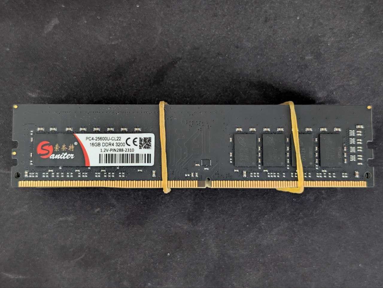 Продаю ОЗУ DDR4 16GB 3200MHz чипы Micron недорого, без торга!
