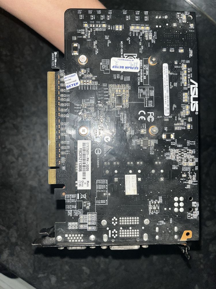 GTX 750TI видеокарта