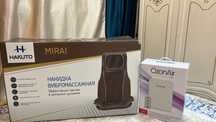 Продается массажер