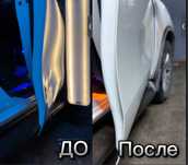 PDR Удаление Вмятин Без Покраски