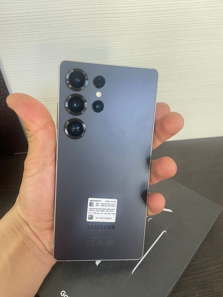 Samsung Galaxy S25 Ultra