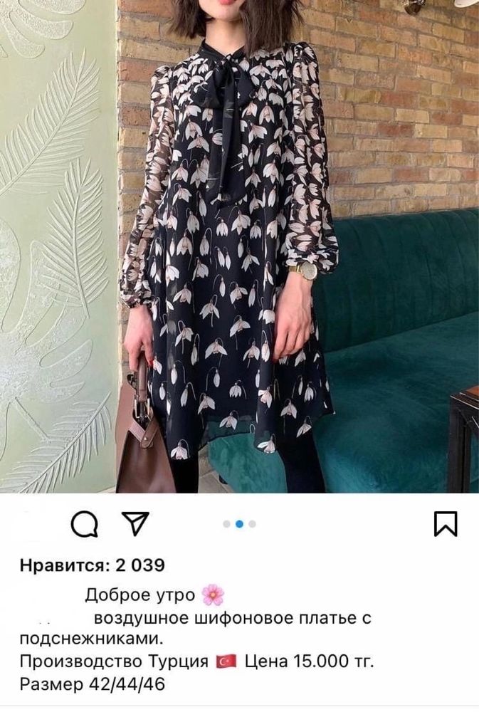 ЛИКВИДАЦИЯ! Любое НОВОЕ платье 46 L размера по 5 ТЫС! Грэс