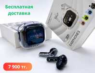 Беспроводные наушники. Аir max с дисплеем.