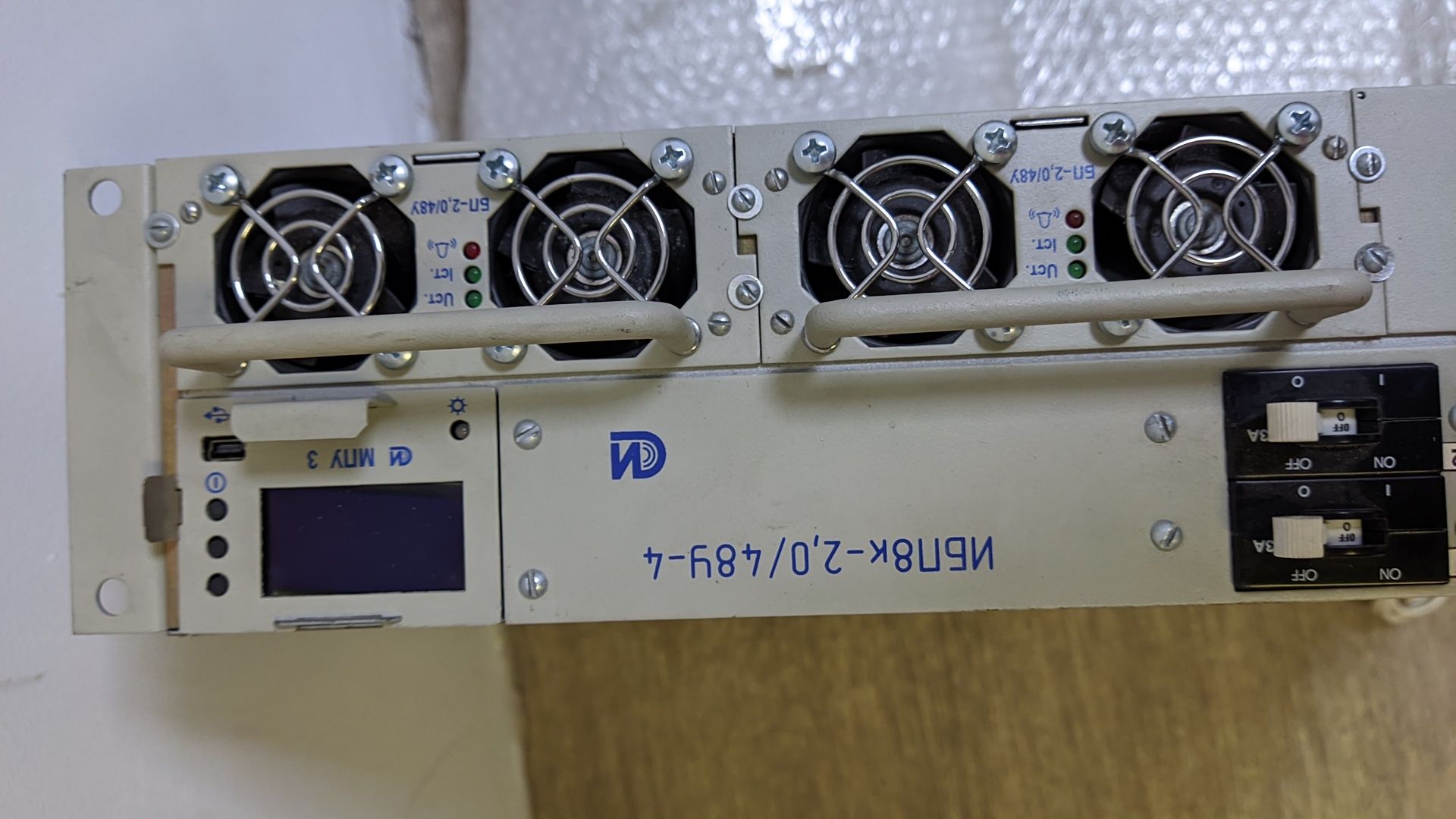 Компактная ЭПУ постоянного тока ИБП8k
