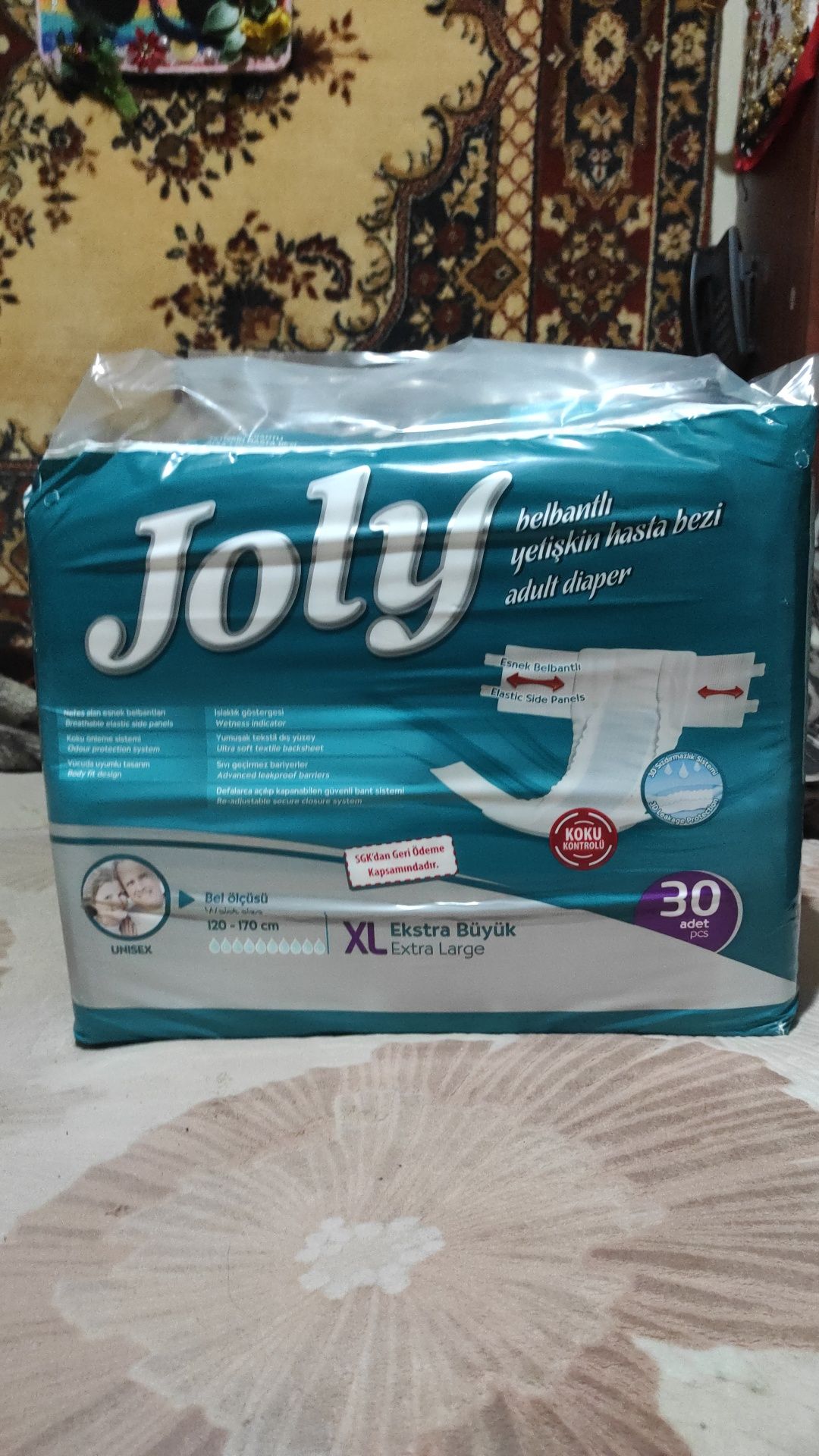 Памперсы JoLy продадим