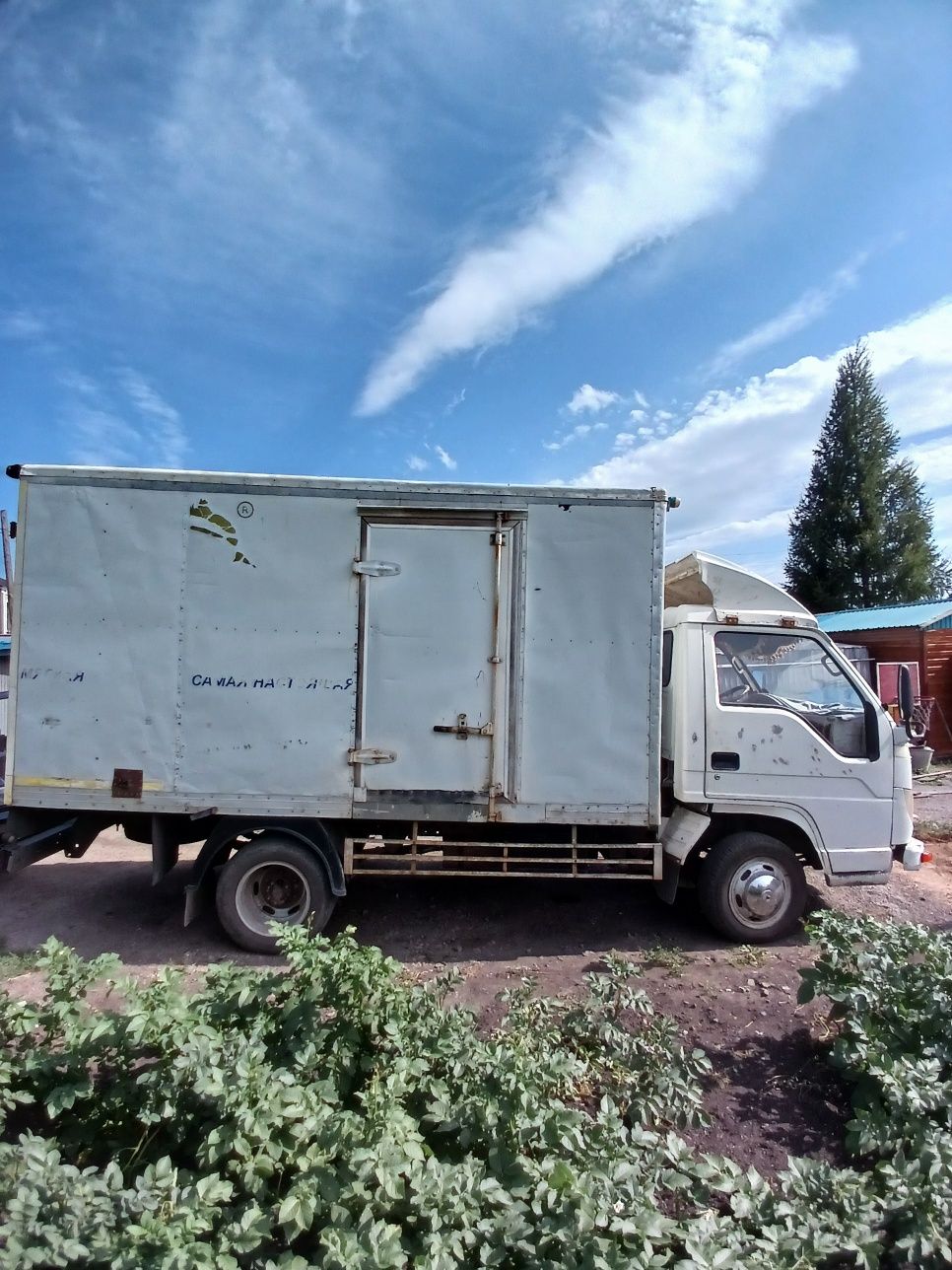 Продам Foton Форланд