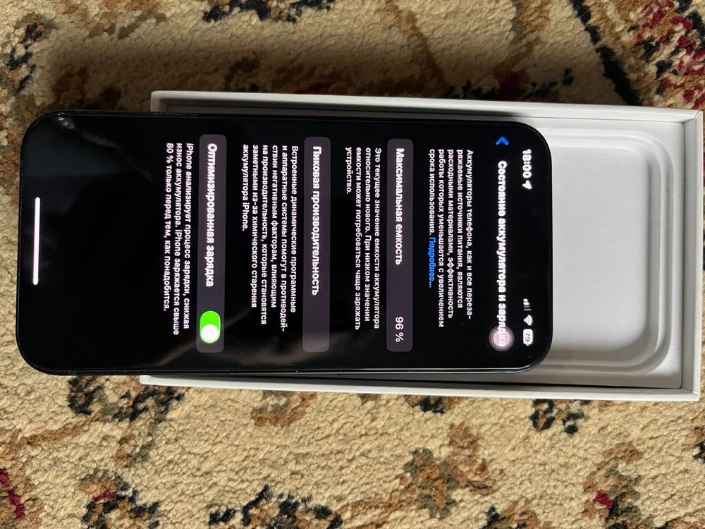 IPHONE 13 в хорошем состояние