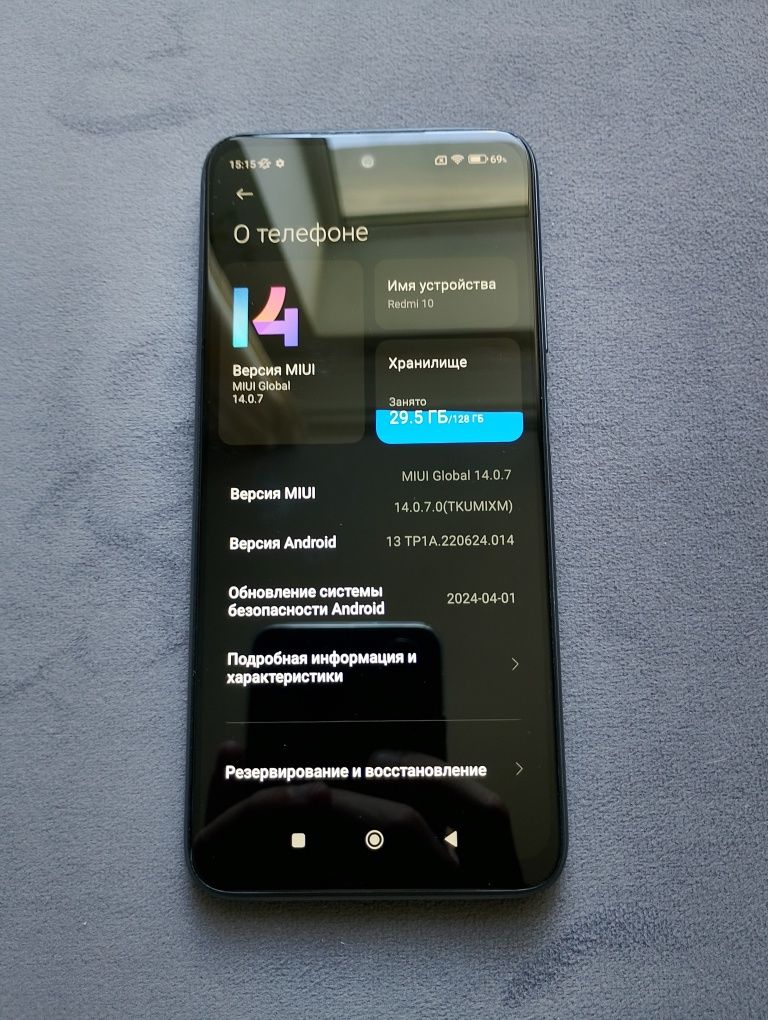 Xiaomi redmi 10 128гб