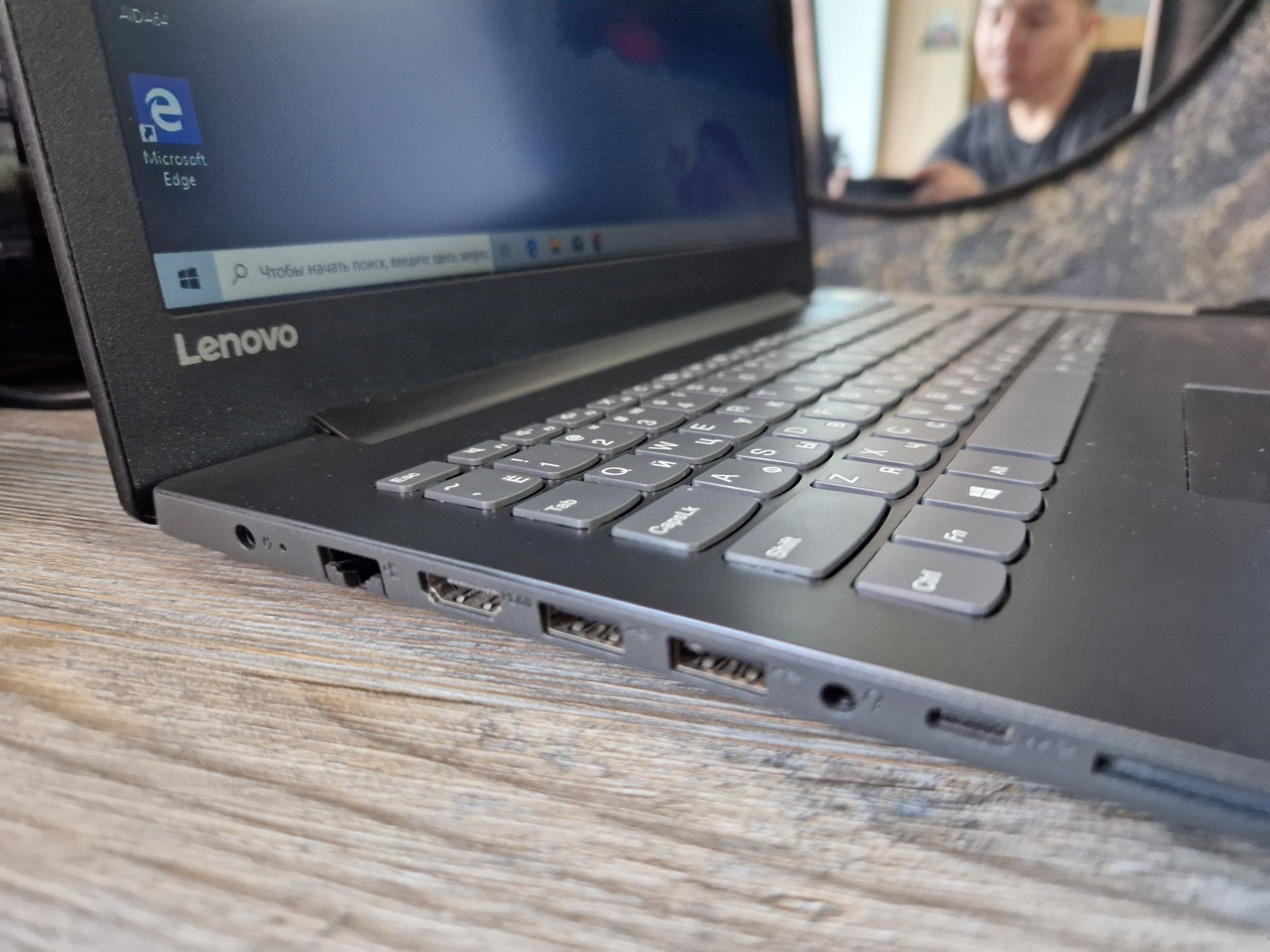 Ноутбук Lenovo Idiapad L330 для работы