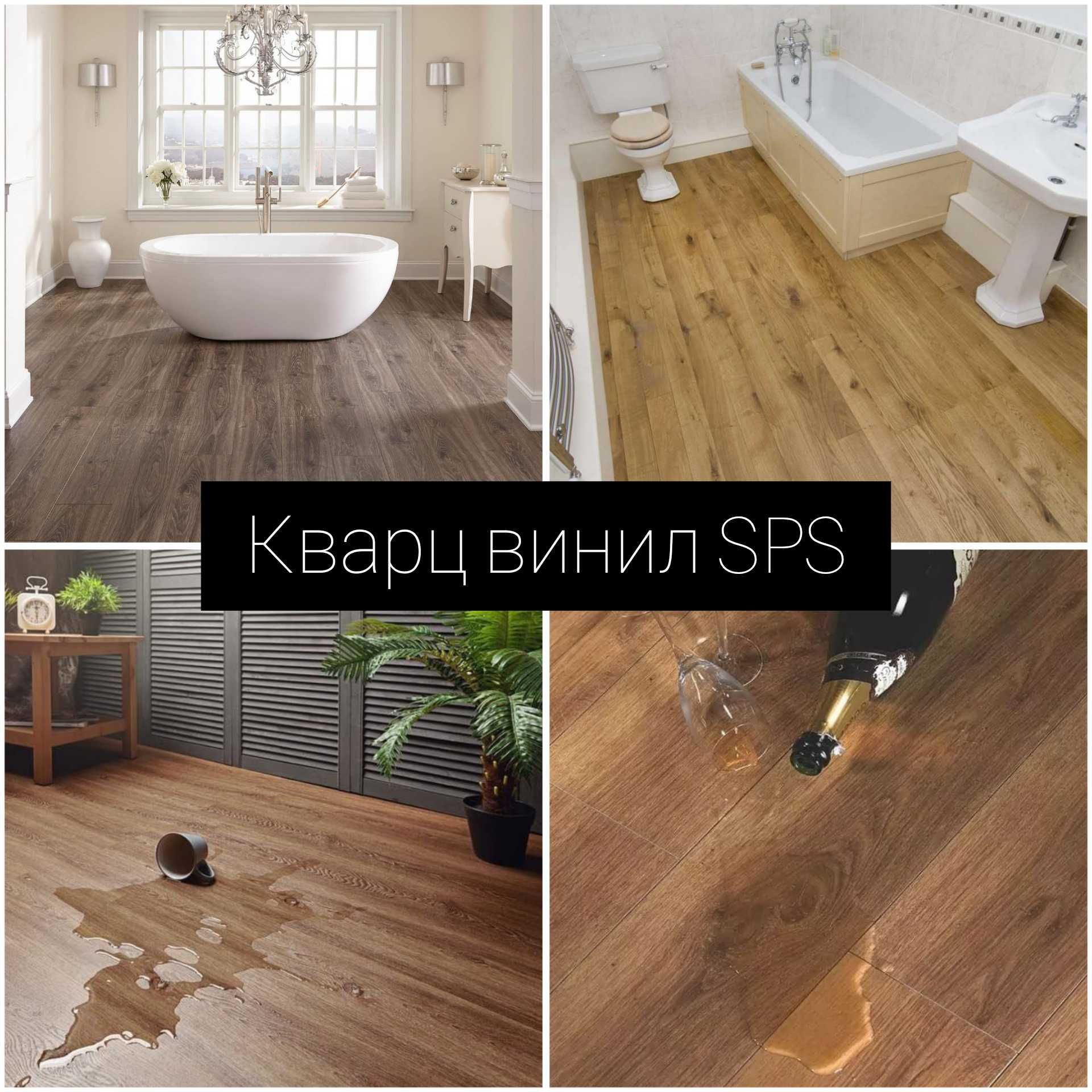 Ламинат СКЛАД ЁЛОЧКА КВАРЦ ВИНИЛ SPC Бесплатная Доставка Рассрочка
