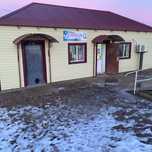 Дукен (магазин)