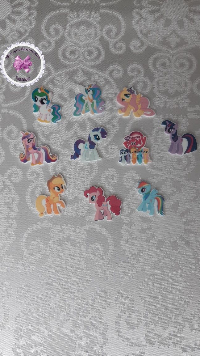 Серединки для рукоделия