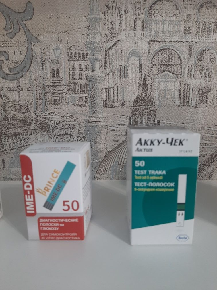 Глюкометр глюкометр