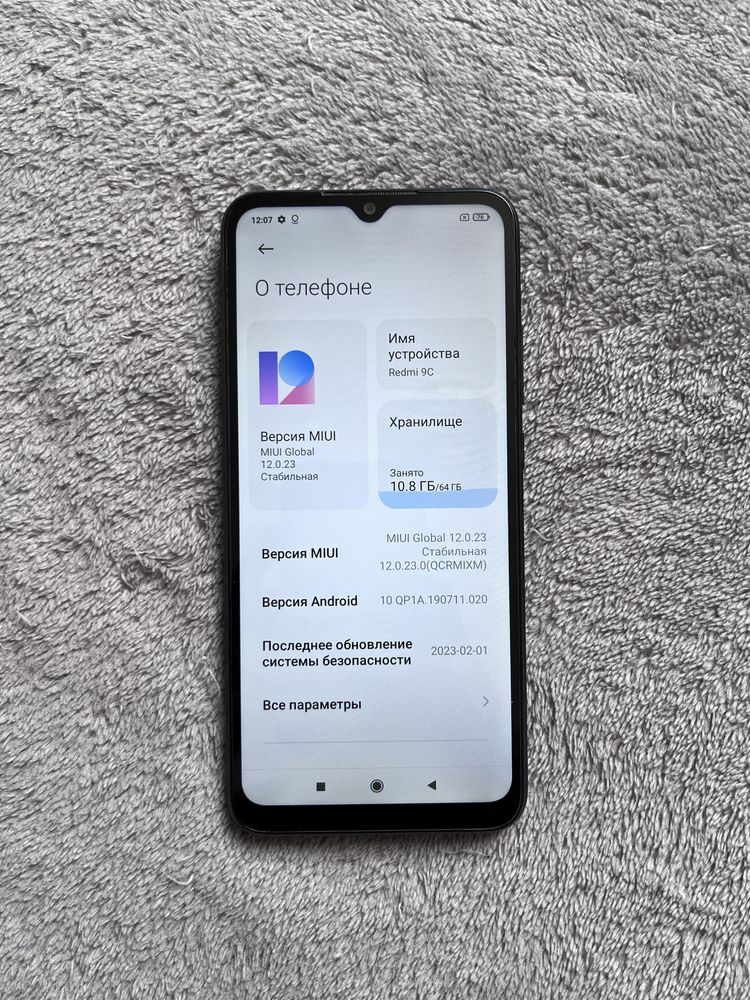 Redmi 9C 3/64GB black