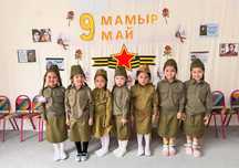 Прокат костюма детский